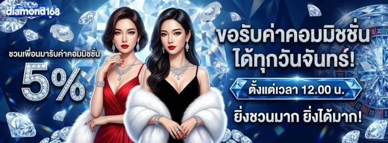 ผลหวยลาว vip ย้อนหลัง